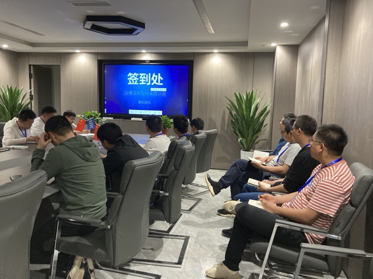 鼎創游樂日常學習交流